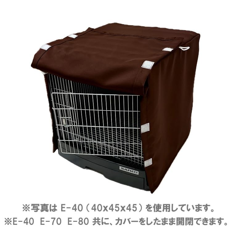Amazon.co.jp: 小動物用 ケージカバー 一級遮光 E-70 70×45×45 (幅